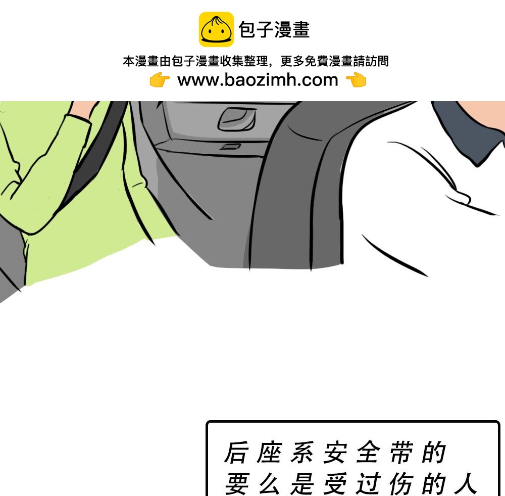深圳人除了搞钱，还会搞啥？25