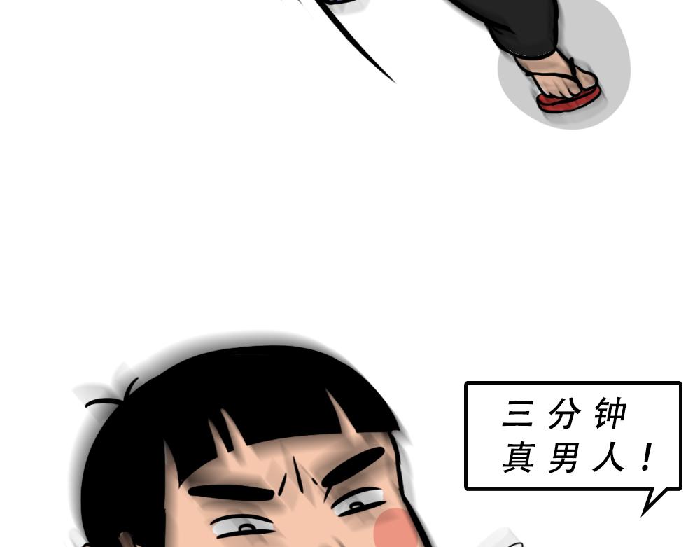 深圳人除了搞钱，还会搞啥？30