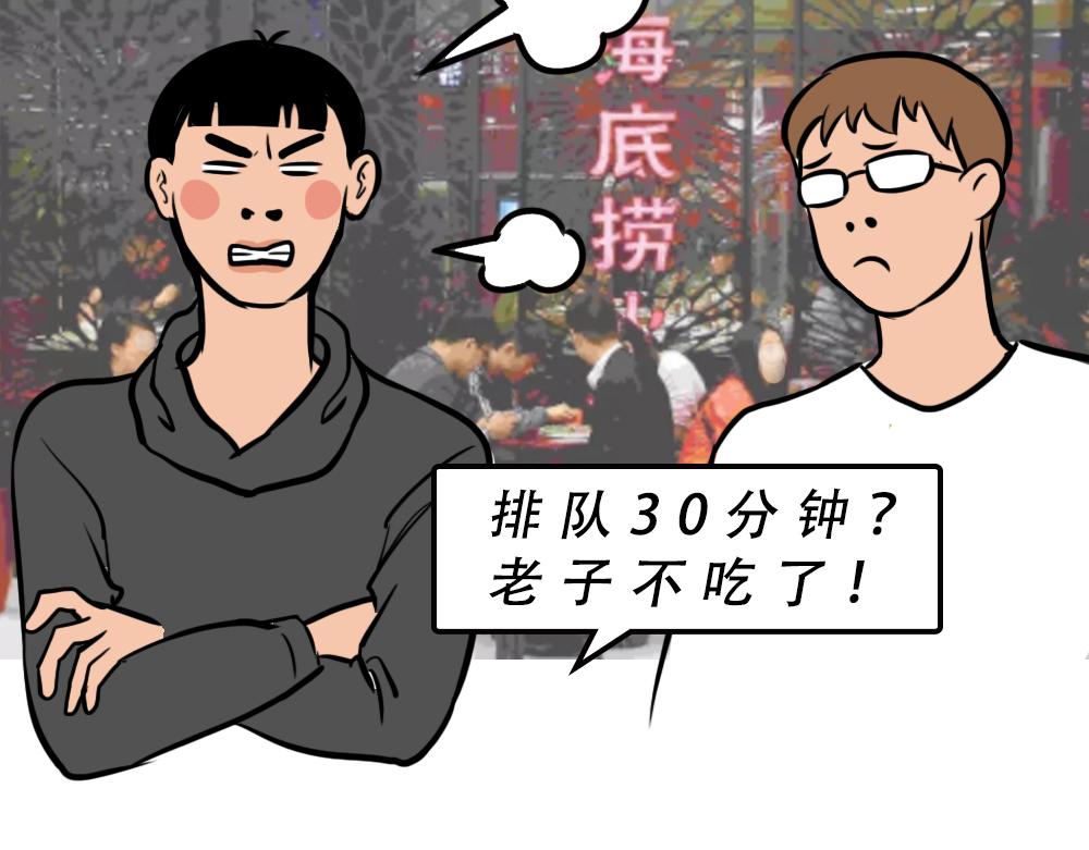 深圳人除了搞钱，还会搞啥？35