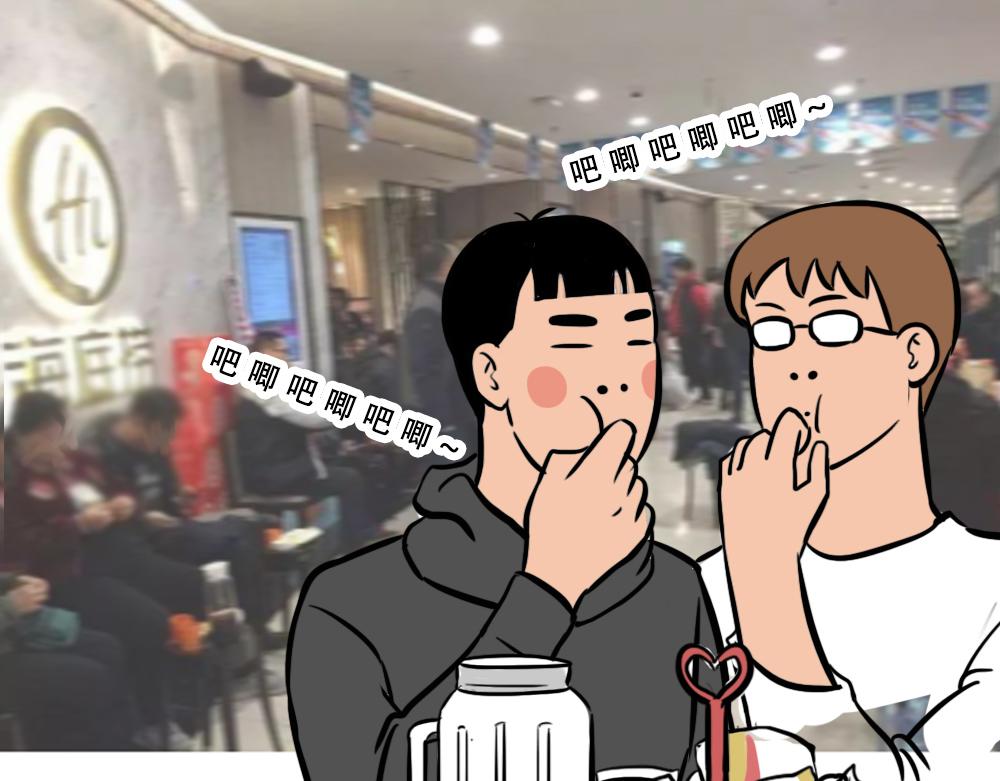 深圳人除了搞钱，还会搞啥？38