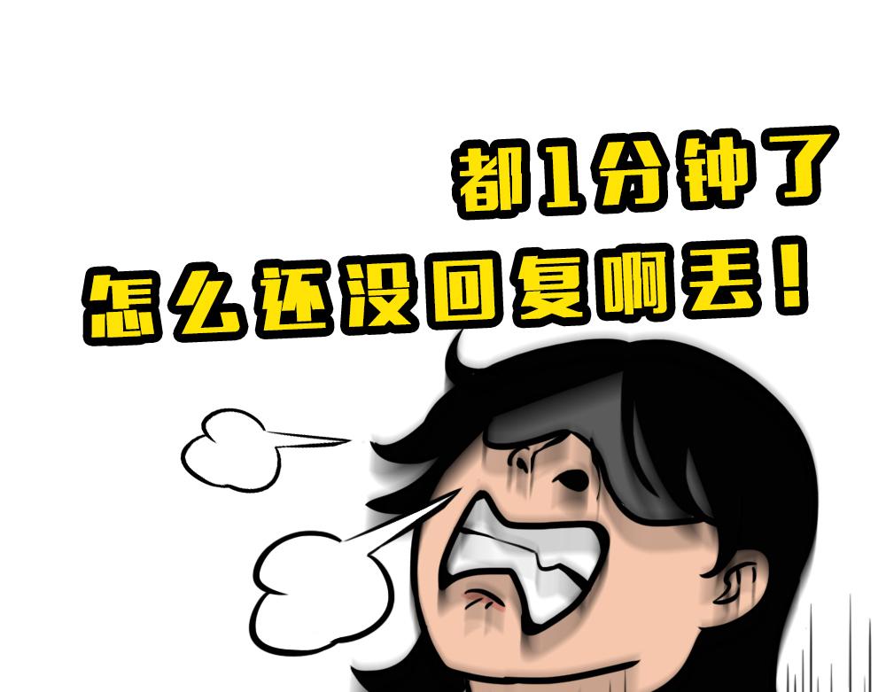 深圳人除了搞钱，还会搞啥？43