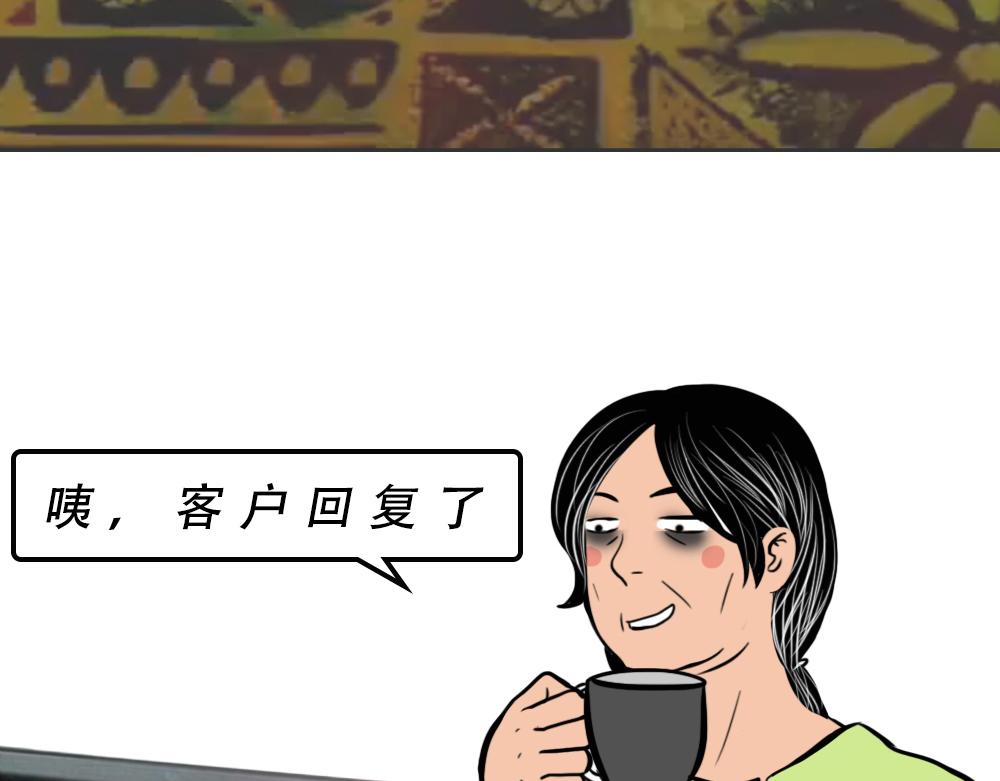 深圳人除了搞钱，还会搞啥？47