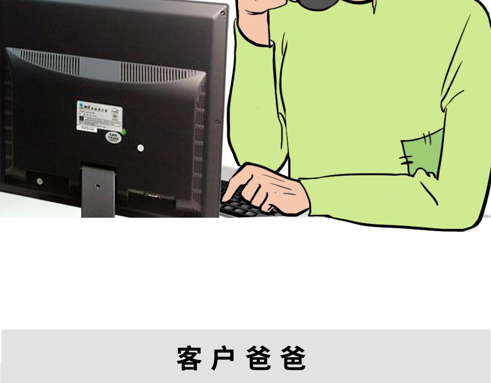 深圳人除了搞钱，还会搞啥？48