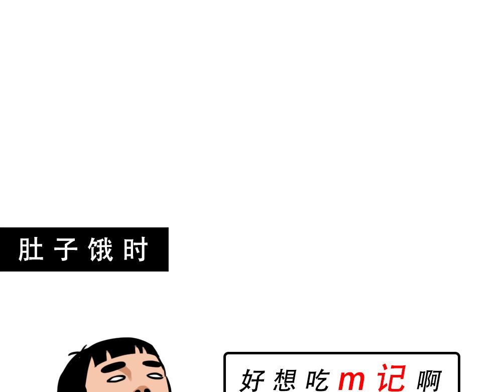 深圳人除了搞钱，还会搞啥？55