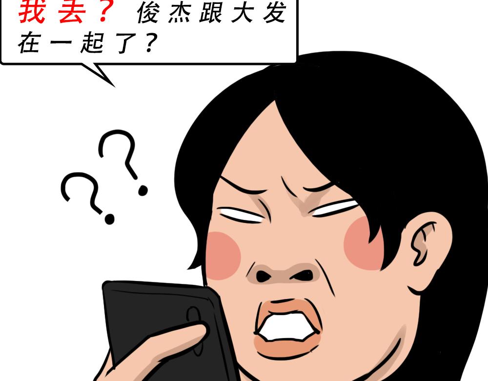 深圳人除了搞钱，还会搞啥？60