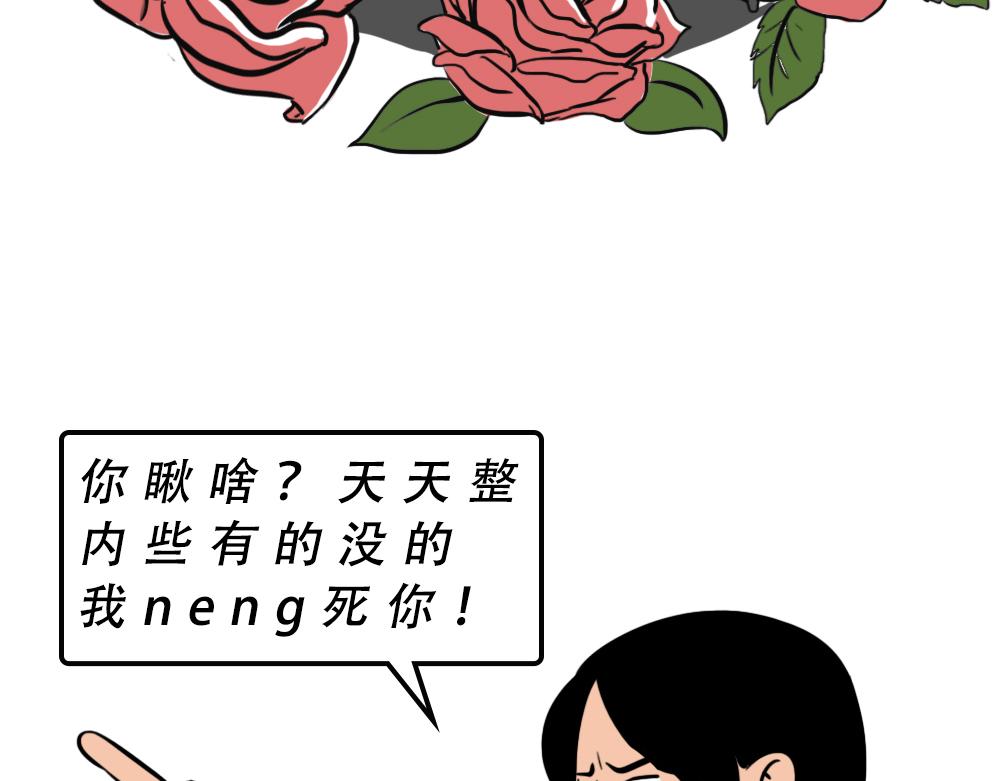 深圳人除了搞钱，还会搞啥？70