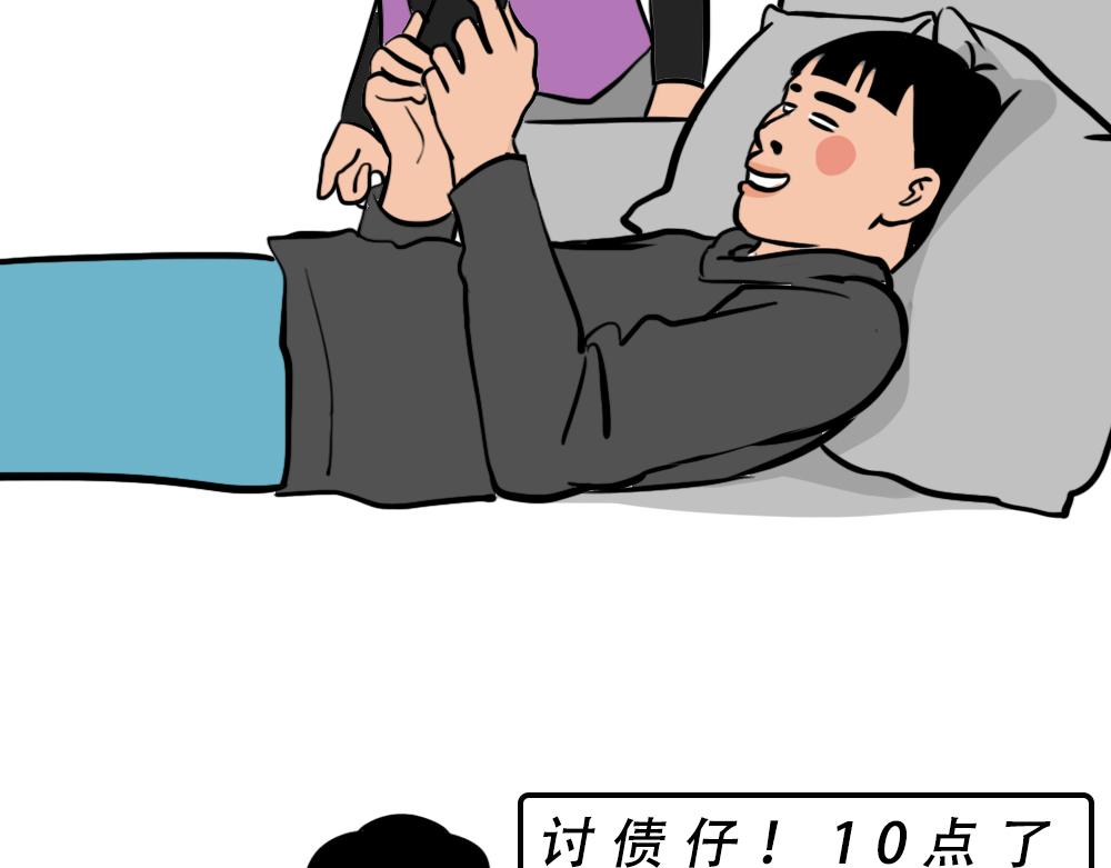 深圳人除了搞钱，还会搞啥？73