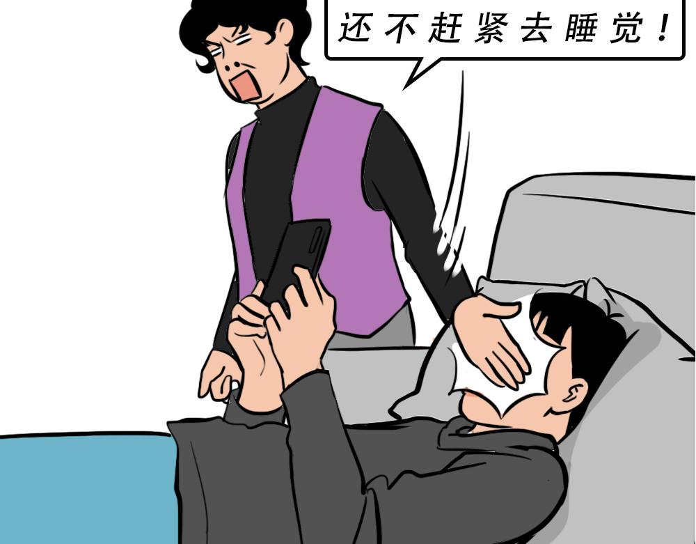 深圳人除了搞钱，还会搞啥？74