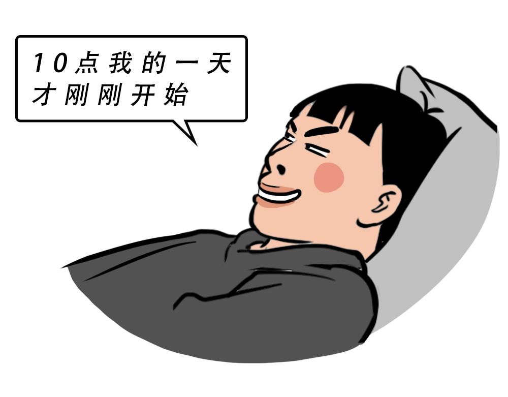 深圳人除了搞钱，还会搞啥？78
