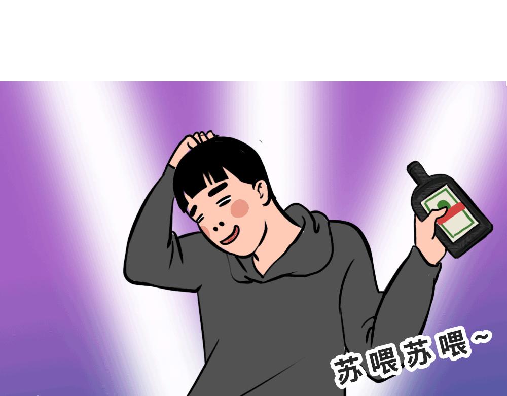 深圳人除了搞钱，还会搞啥？79