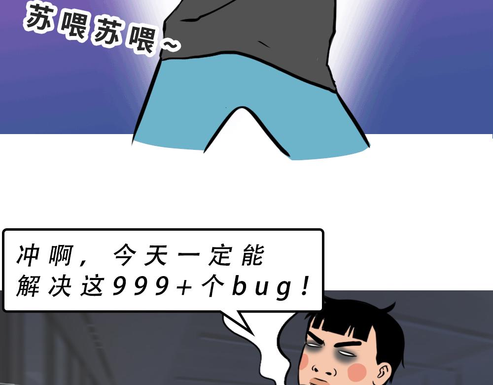深圳人除了搞钱，还会搞啥？80