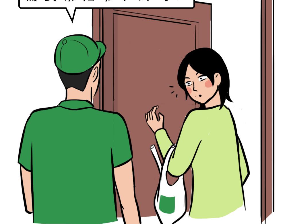深圳人除了搞钱，还会搞啥？85
