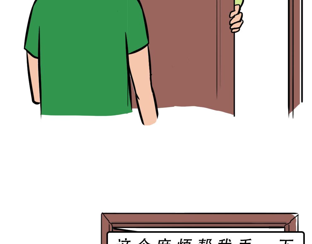 深圳人除了搞钱，还会搞啥？87