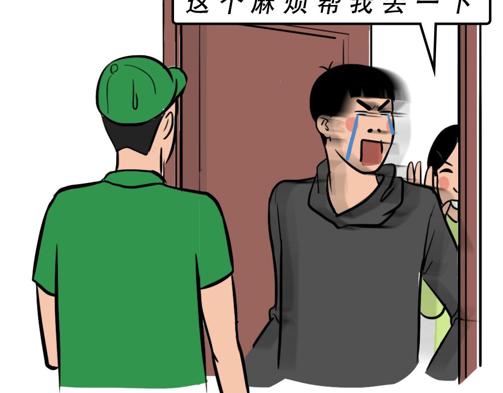 深圳人除了搞钱，还会搞啥？88
