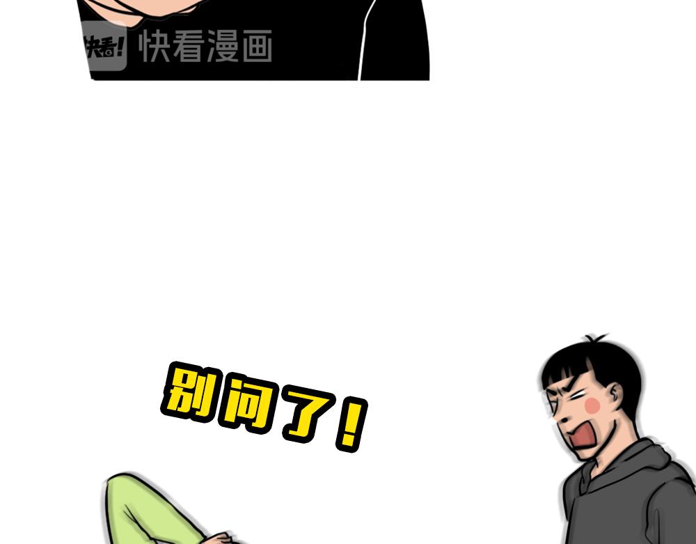 深圳人除了搞钱，还会搞啥？9