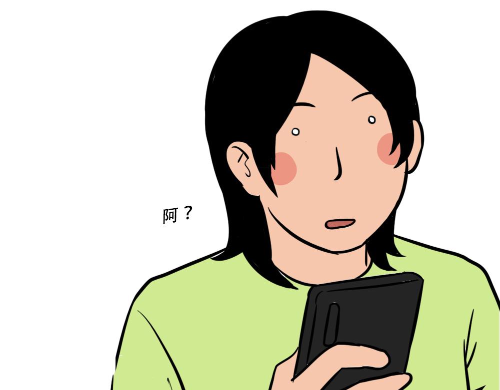 深圳人除了搞钱，还会搞啥？95