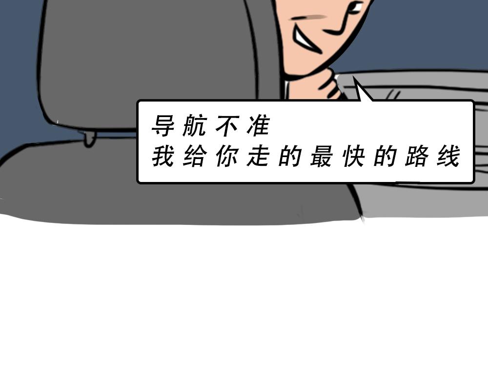 深圳人除了搞钱，还会搞啥？99