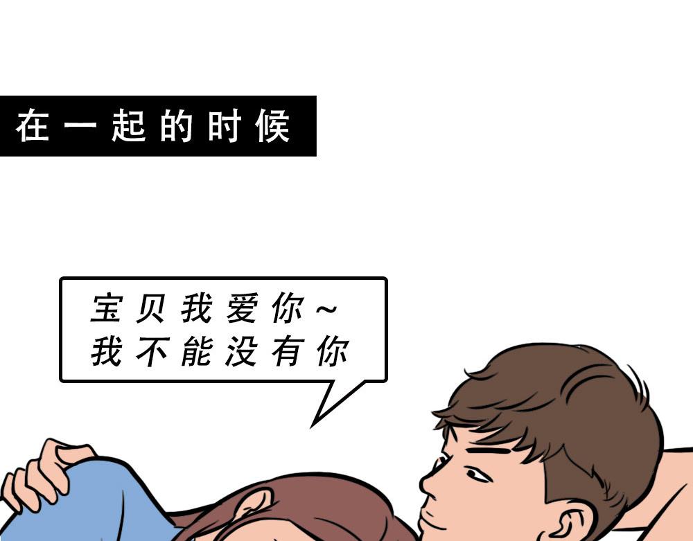 深圳人：香港？是什么？39