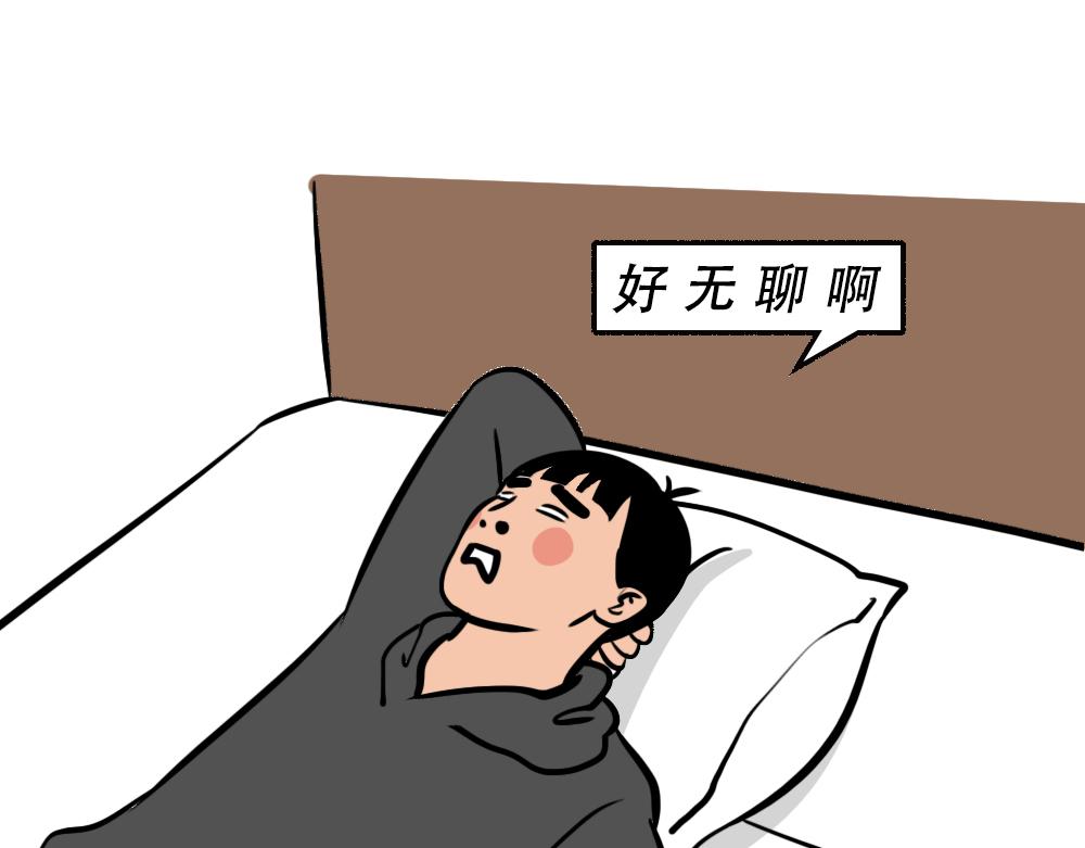 别约一个深圳人，没结果0