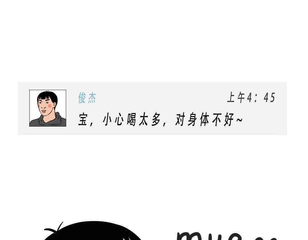 别约一个深圳人，没结果28