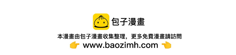 别约一个深圳人，没结果49