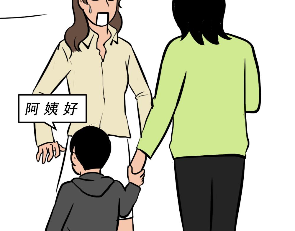 别约一个深圳人，没结果50