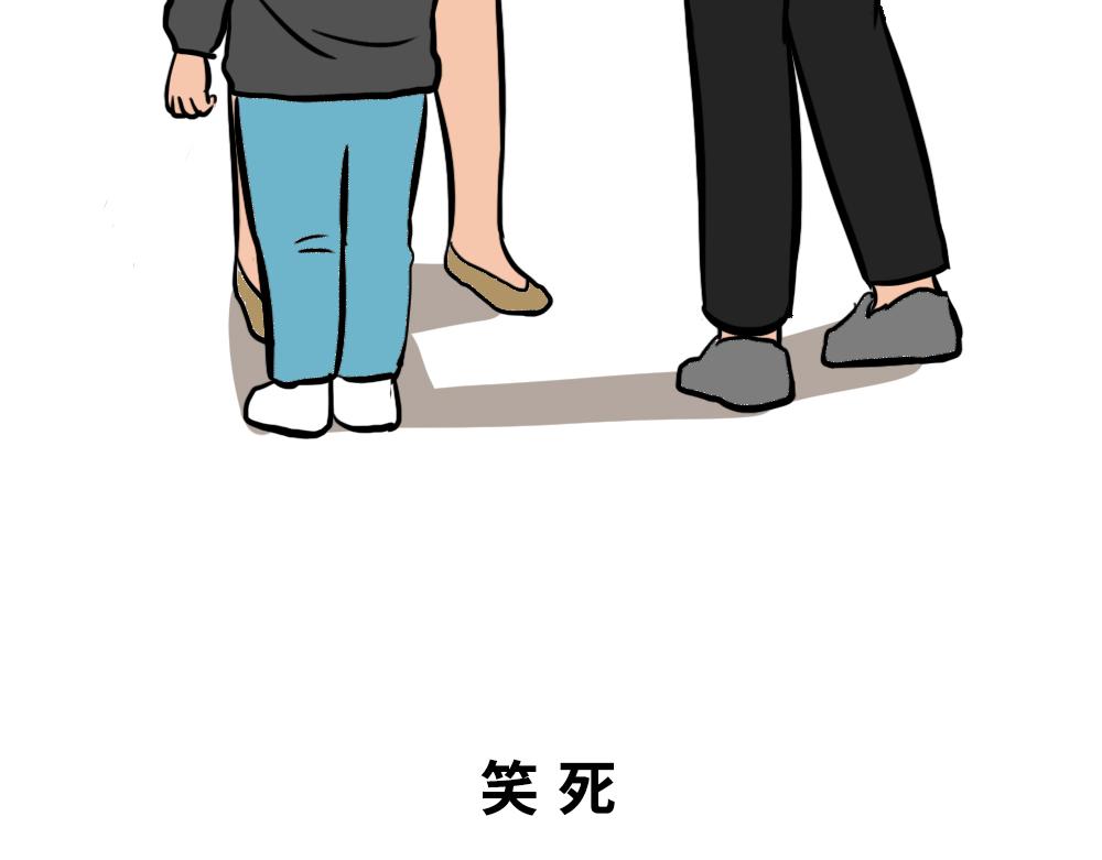 别约一个深圳人，没结果51