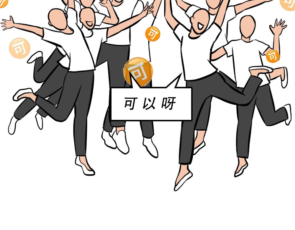 别约一个深圳人，没结果56