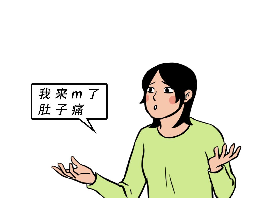 别约一个深圳人，没结果63