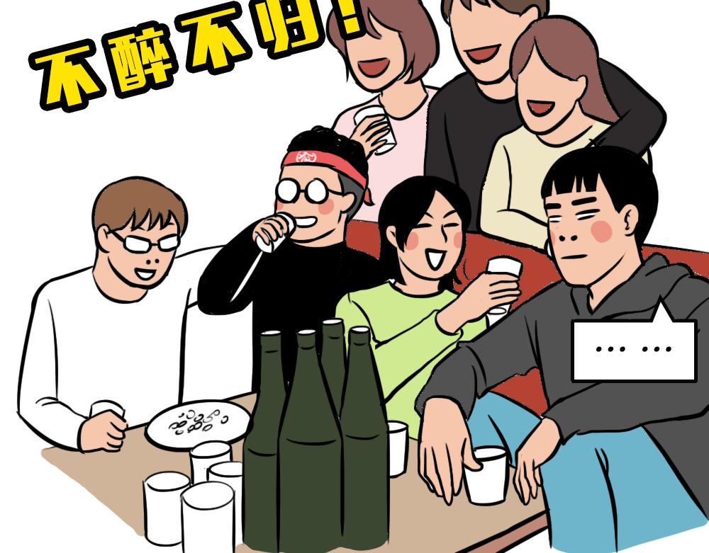 别约一个深圳人，没结果70