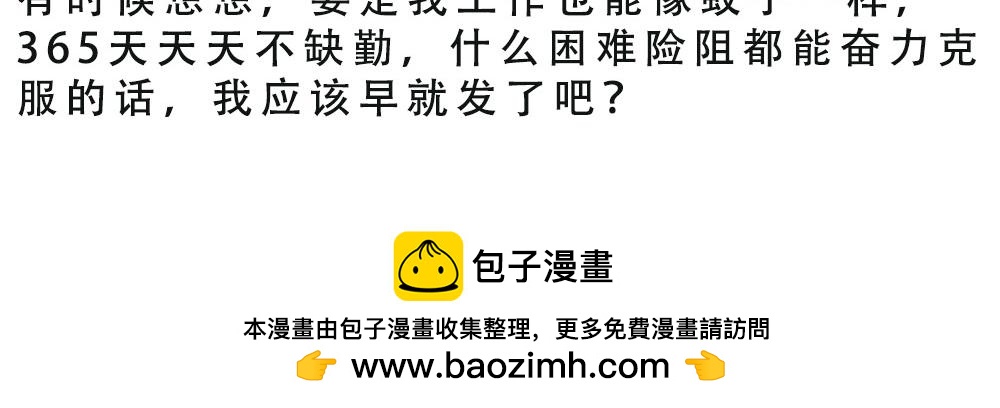 广东人的夜晚：啪啪啪啪啪啪啪啪102