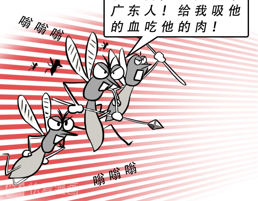 广东人的夜晚：啪啪啪啪啪啪啪啪16
