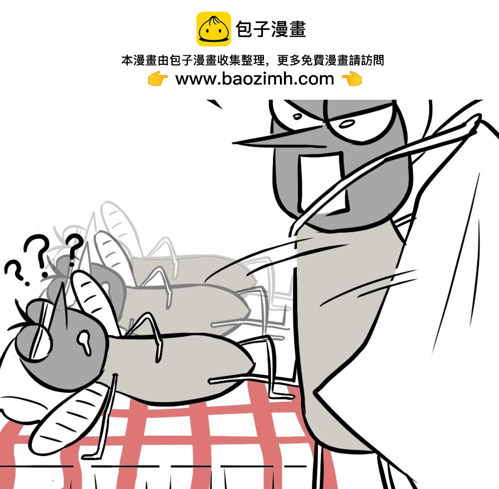 广东人的夜晚：啪啪啪啪啪啪啪啪19