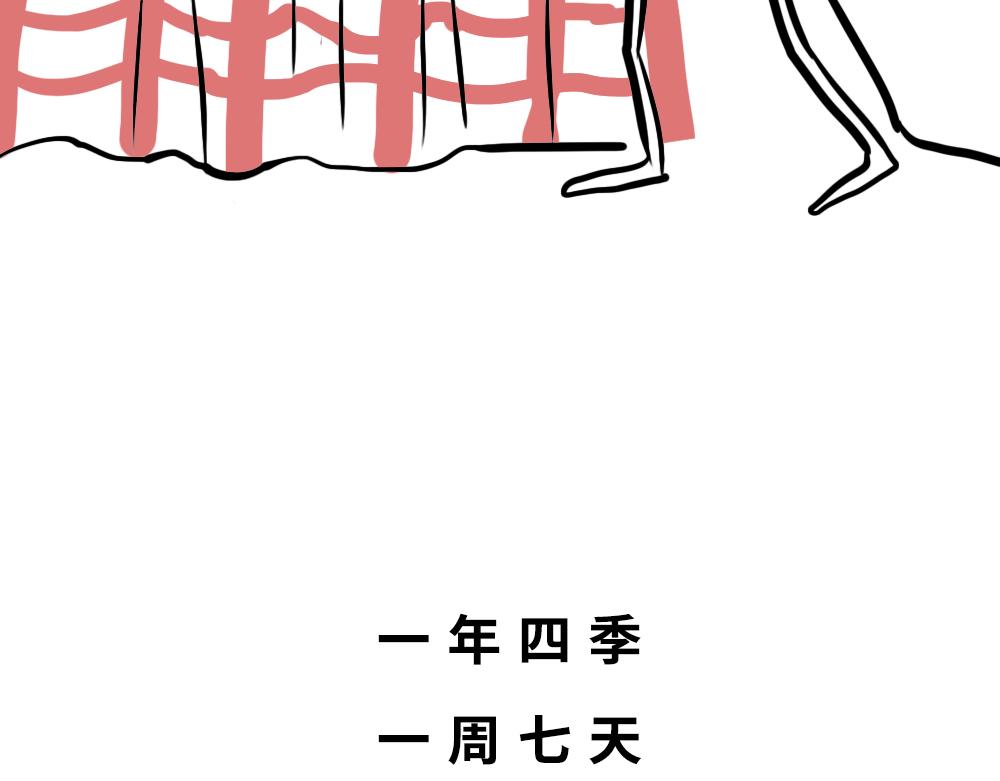 广东人的夜晚：啪啪啪啪啪啪啪啪20