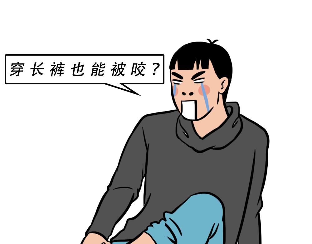广东人的夜晚：啪啪啪啪啪啪啪啪31