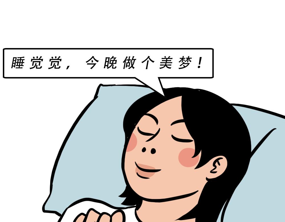 广东人的夜晚：啪啪啪啪啪啪啪啪39