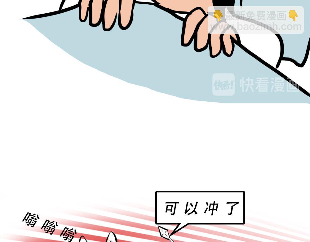 广东人的夜晚：啪啪啪啪啪啪啪啪40