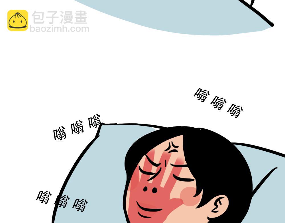 广东人的夜晚：啪啪啪啪啪啪啪啪45