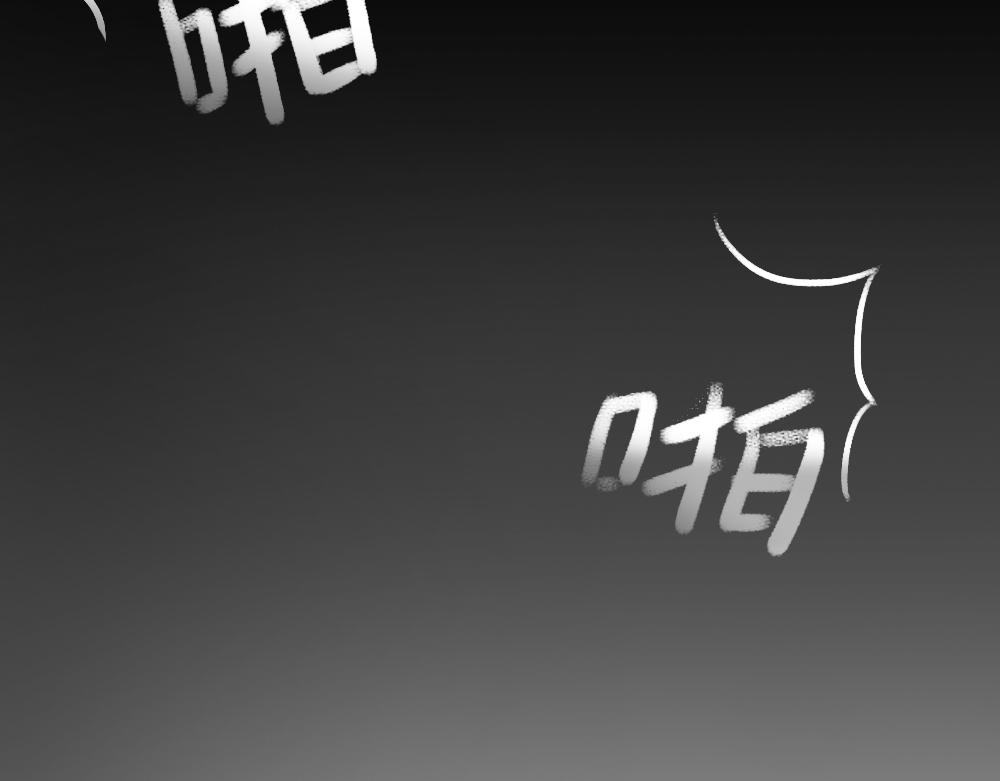 广东人的夜晚：啪啪啪啪啪啪啪啪5