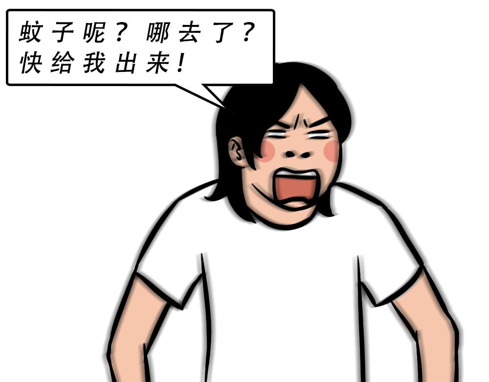 广东人的夜晚：啪啪啪啪啪啪啪啪52