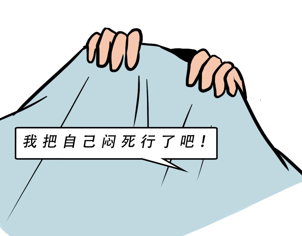 广东人的夜晚：啪啪啪啪啪啪啪啪58