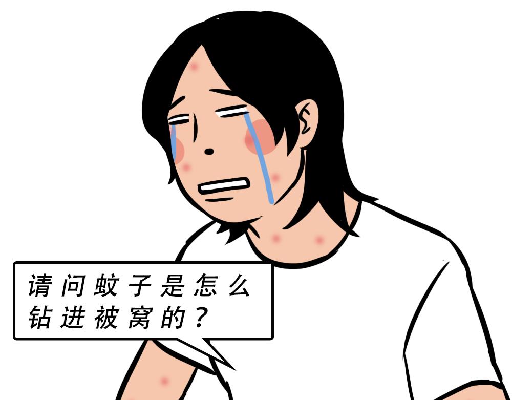 广东人的夜晚：啪啪啪啪啪啪啪啪60