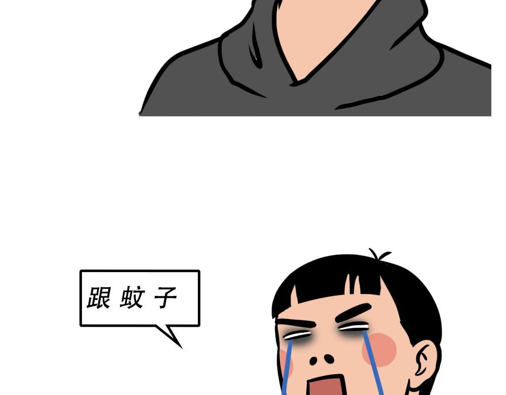 广东人的夜晚：啪啪啪啪啪啪啪啪72