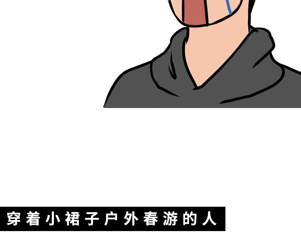 广东人的夜晚：啪啪啪啪啪啪啪啪73
