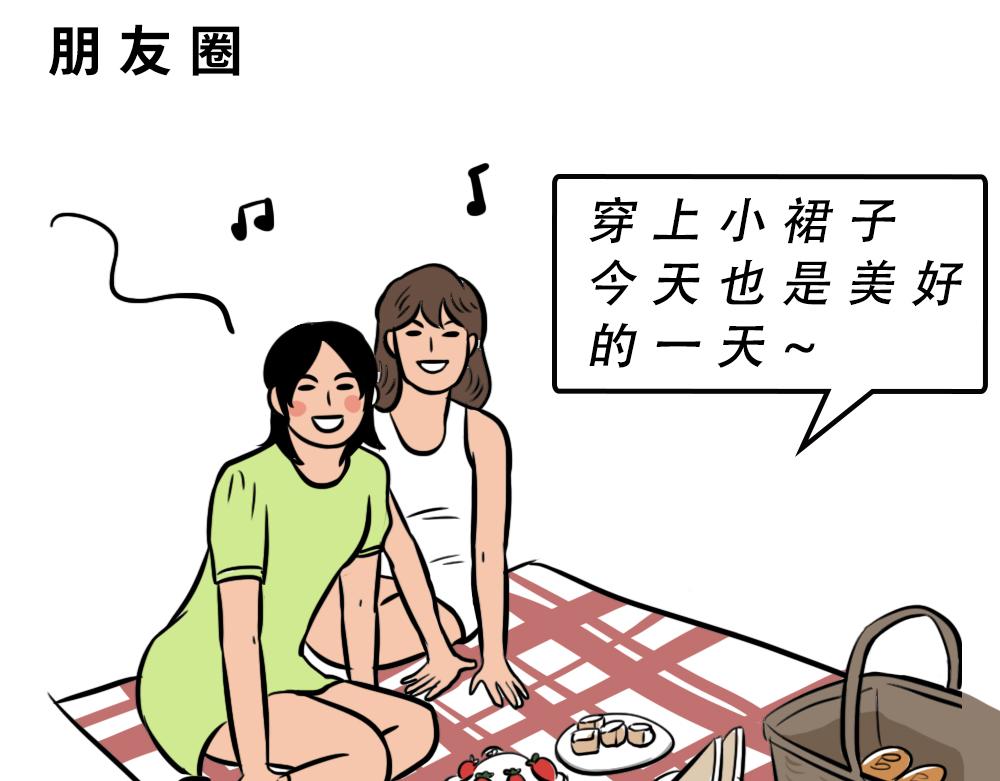广东人的夜晚：啪啪啪啪啪啪啪啪74