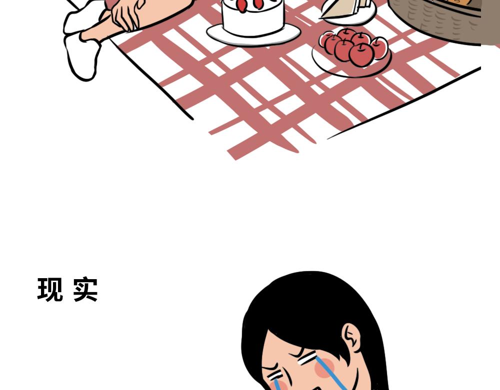 广东人的夜晚：啪啪啪啪啪啪啪啪75