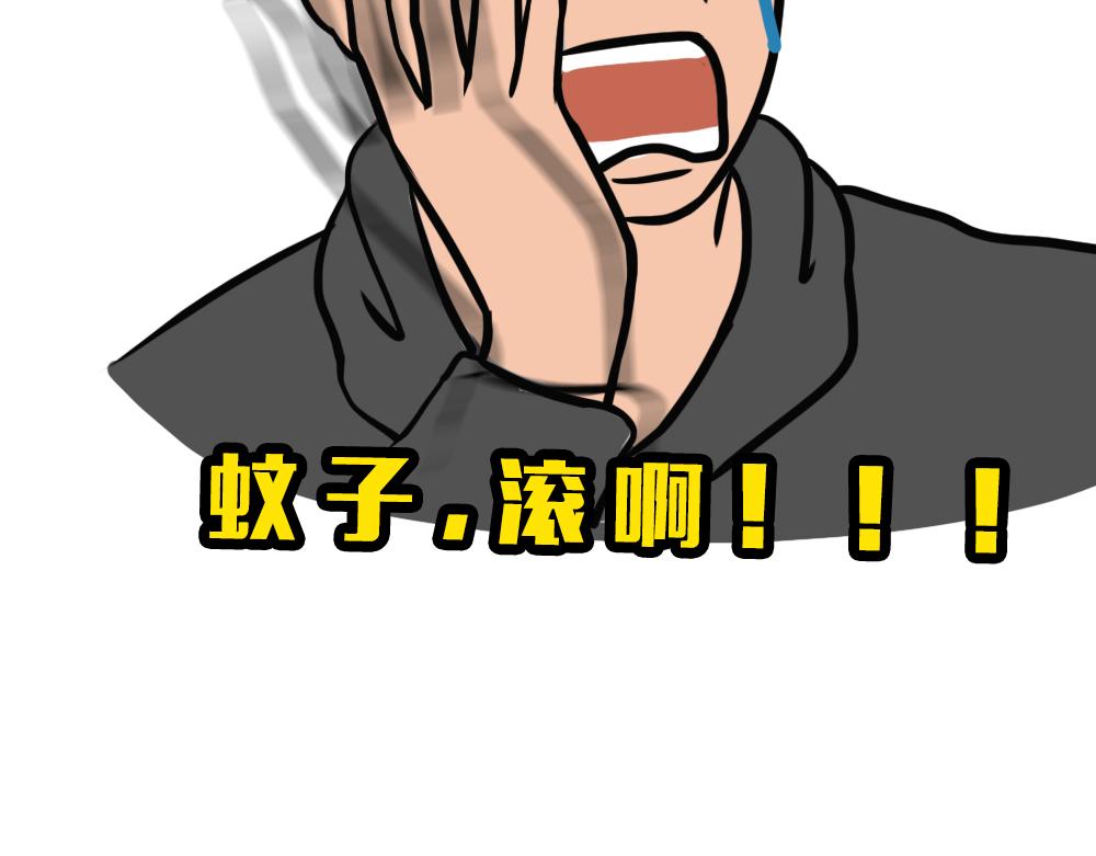 广东人的夜晚：啪啪啪啪啪啪啪啪8