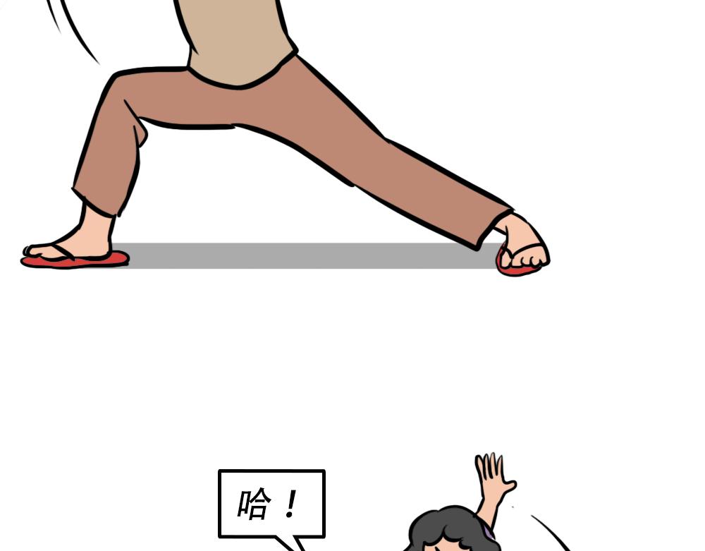 广东人的夜晚：啪啪啪啪啪啪啪啪80