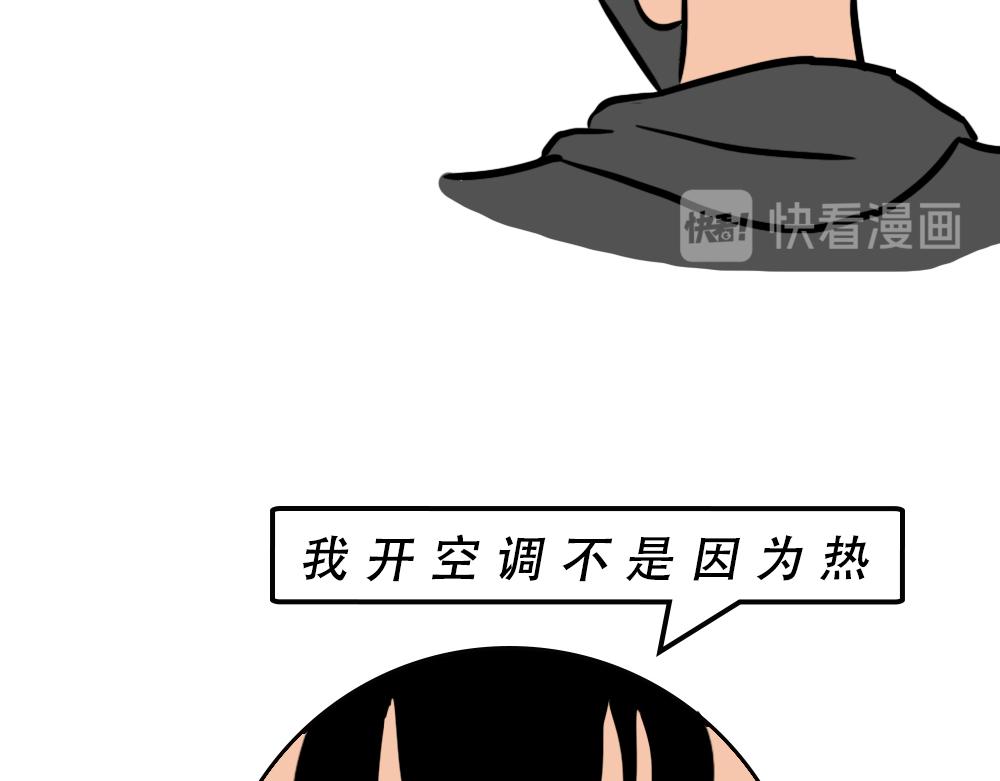 广东人的夜晚：啪啪啪啪啪啪啪啪86