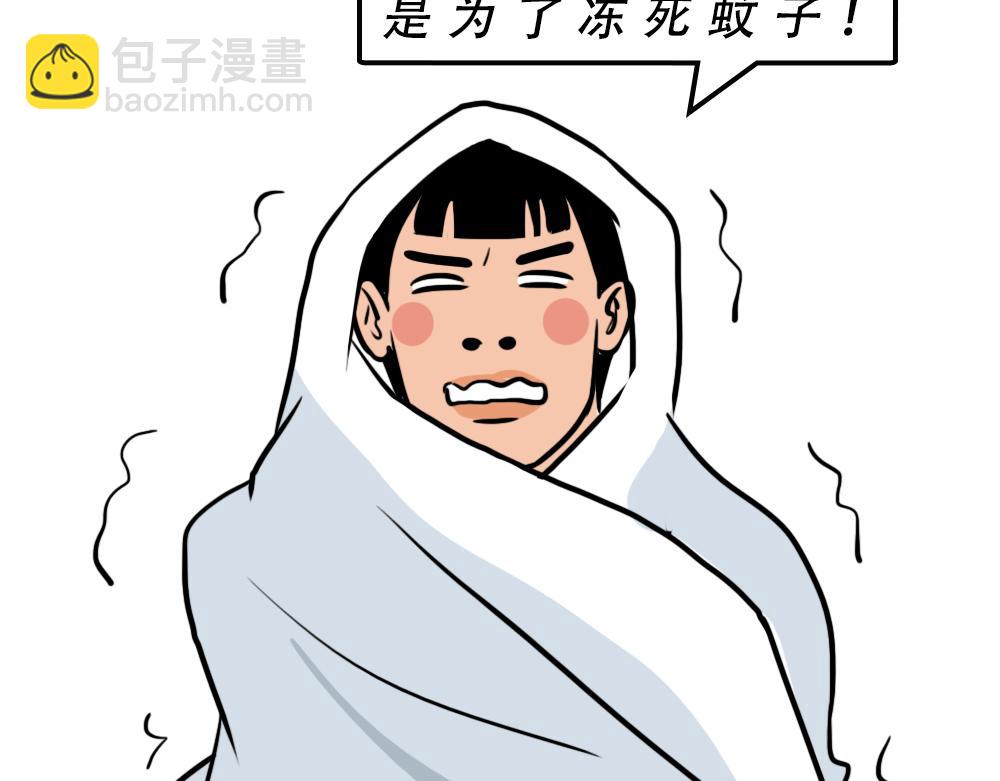 广东人的夜晚：啪啪啪啪啪啪啪啪88